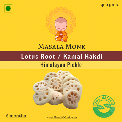 Lotus root or kamal kadki or lotus stem pickled in cold pressed mustard oil